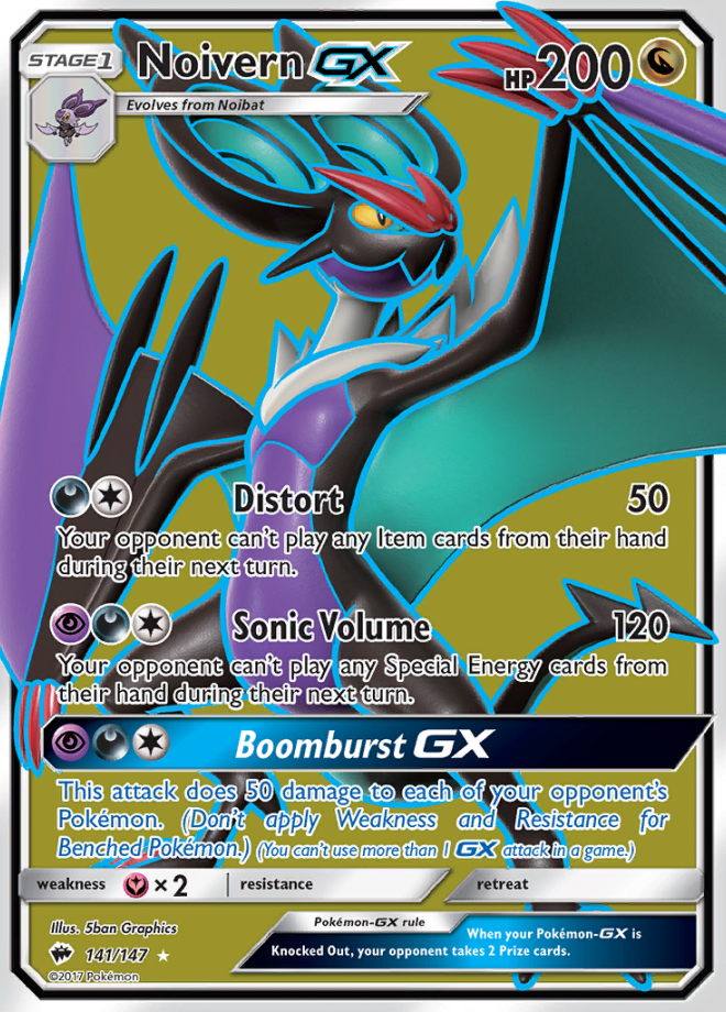 Noivern GX