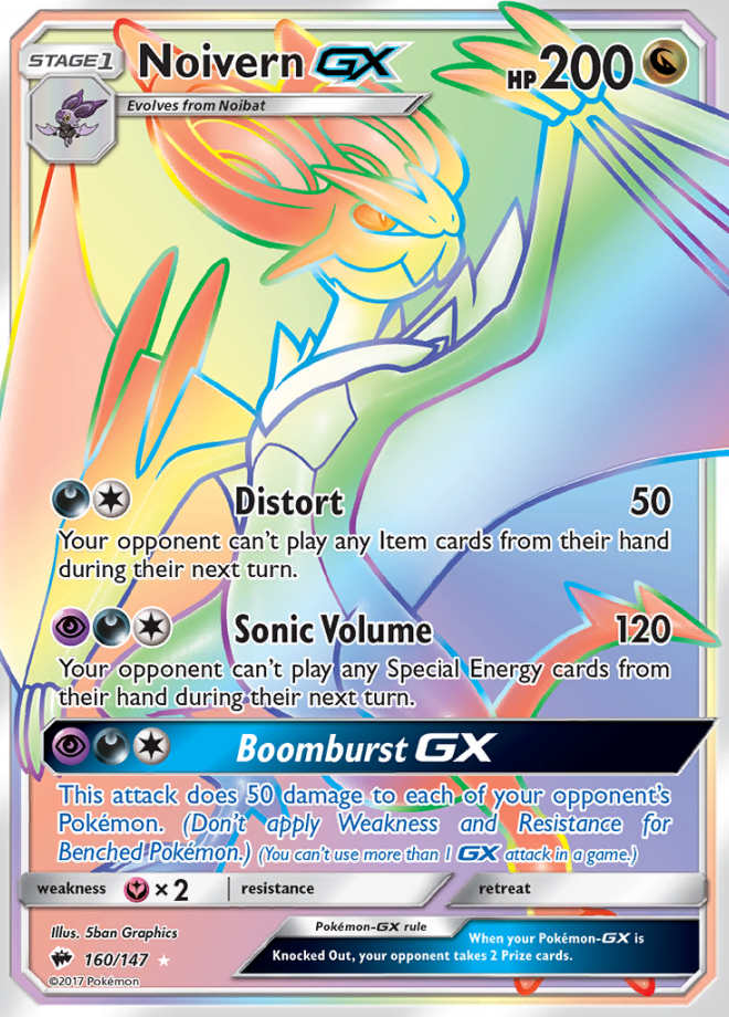 Noivern GX