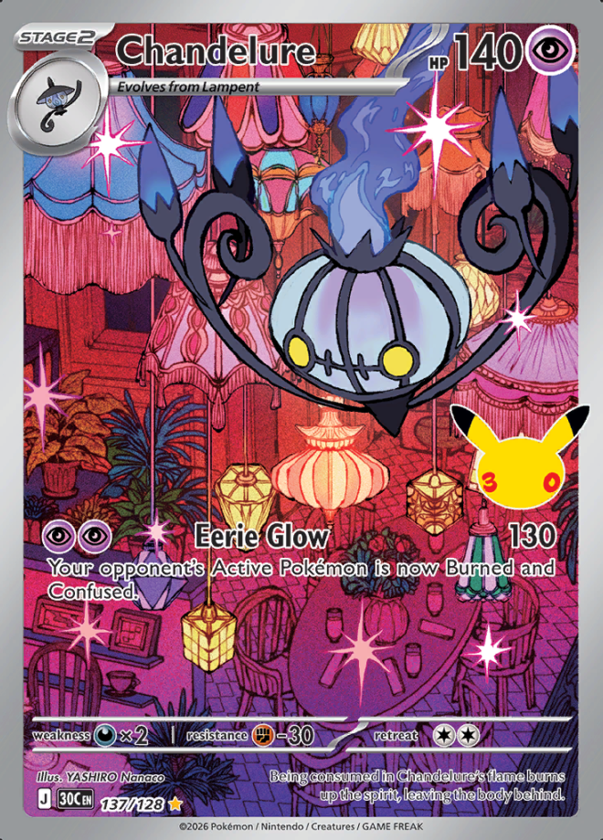 Chandelure