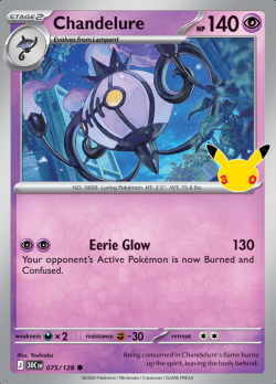 Chandelure