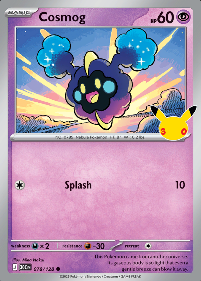 Cosmog
