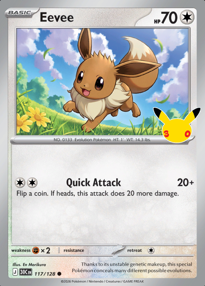 Eevee