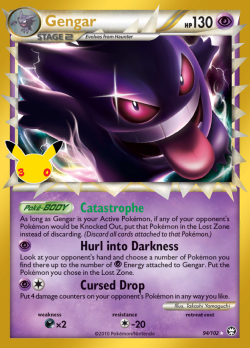 Gengar