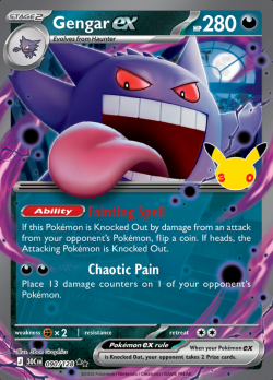 Gengar ex