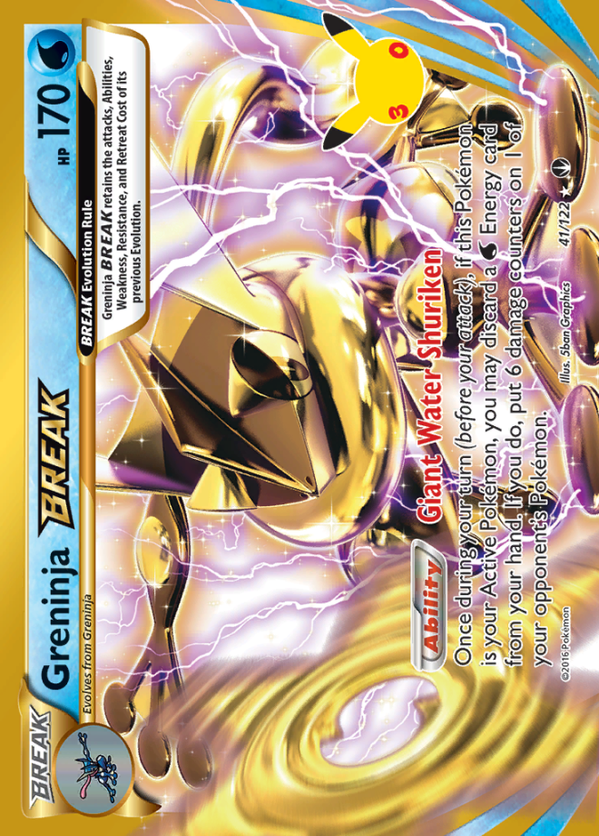 Greninja Break