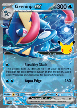 Greninja ex