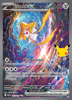 Jirachi ex