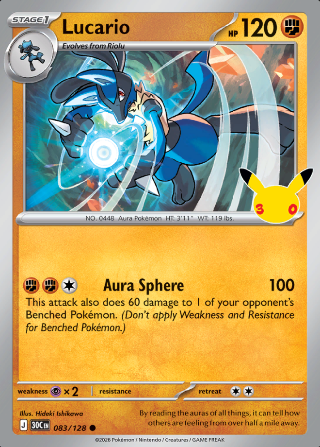 Lucario