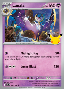 Lunala