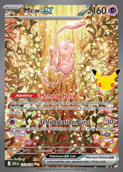 Mew