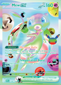 Mew ex