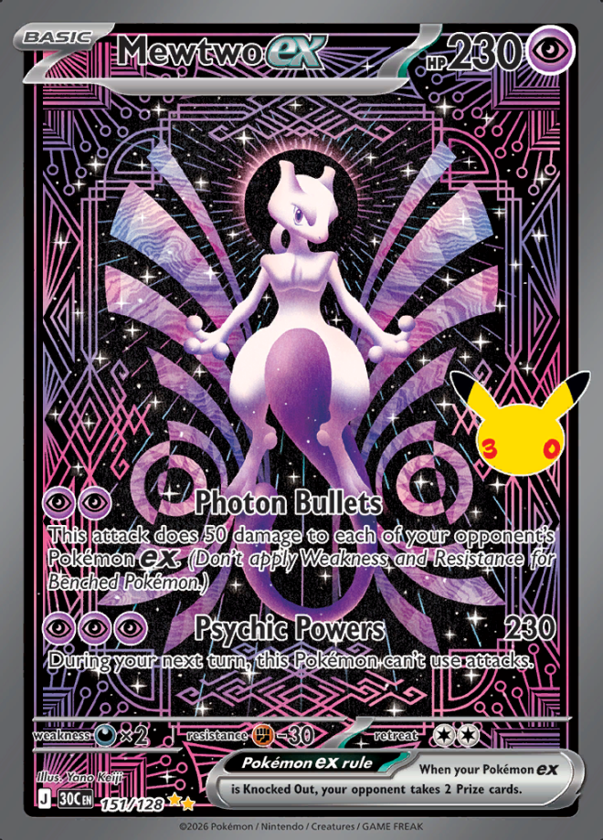 Mewtwo ex