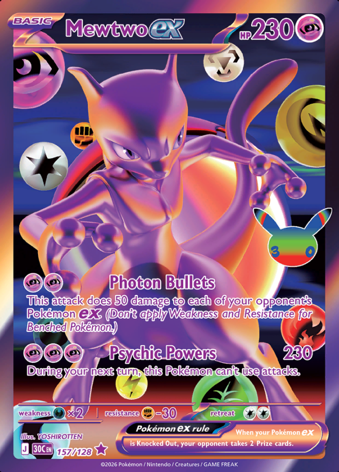 Mewtwo ex