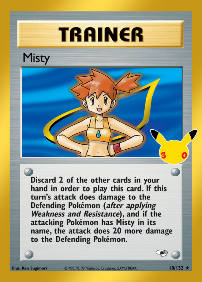 Misty