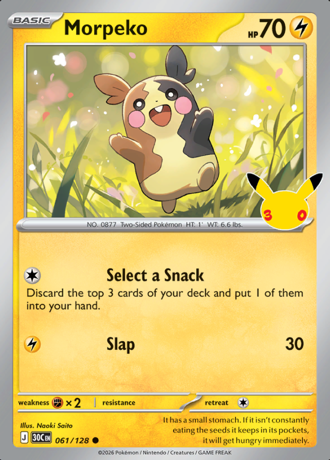 Morpeko
