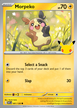 Morpeko