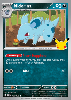 Nidorina