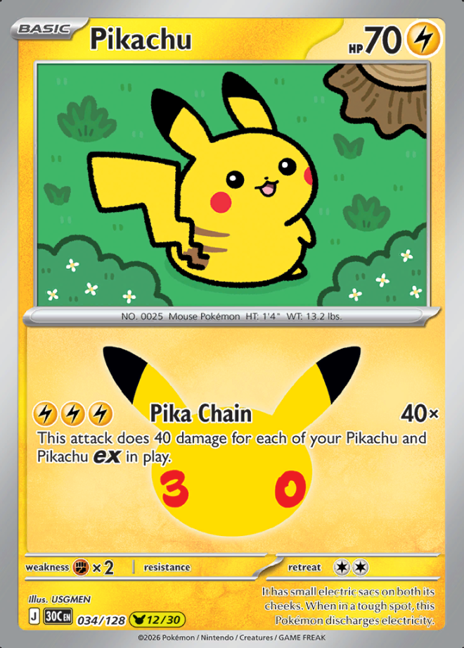 Pikachu