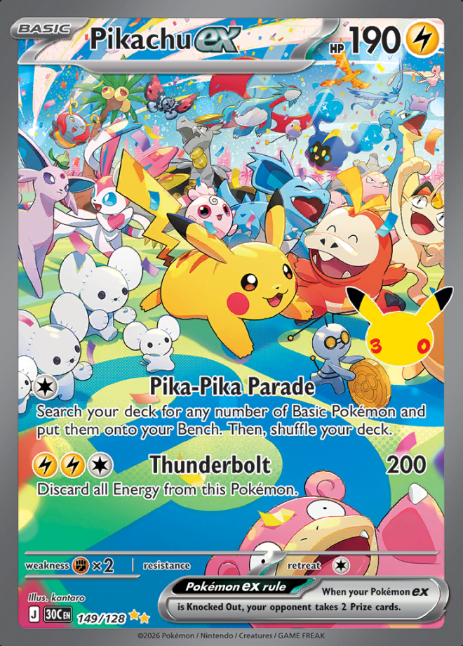 Pikachu ex