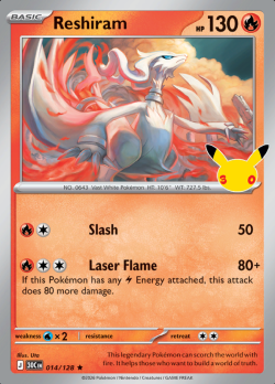 Reshiram