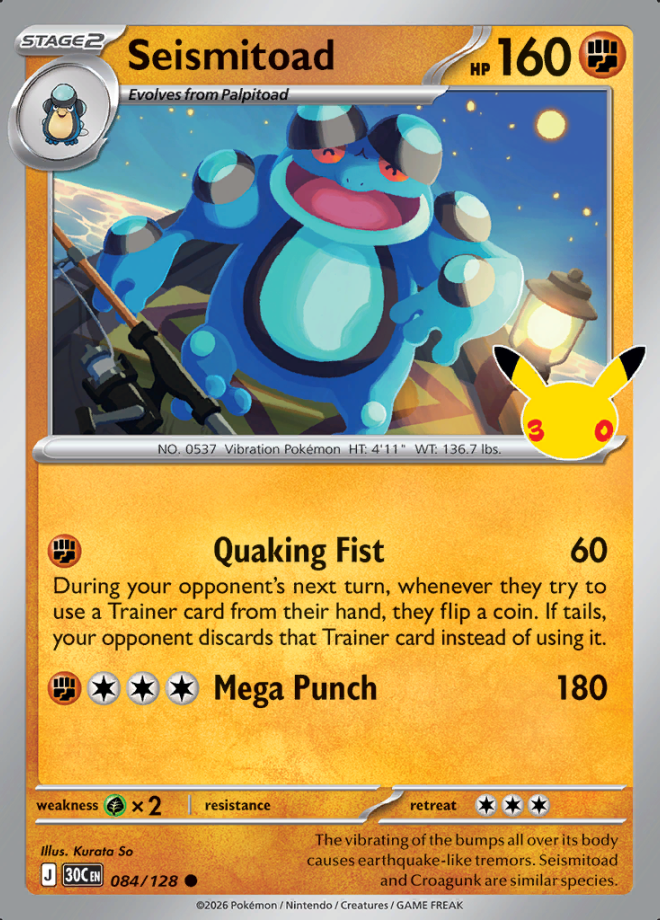 Seismitoad