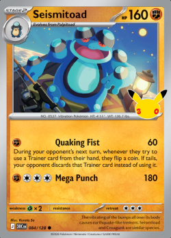 Seismitoad