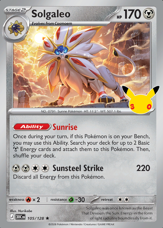 Solgaleo