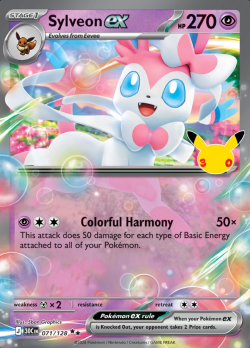 Sylveon ex
