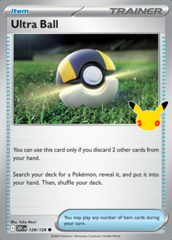 Ultra Ball