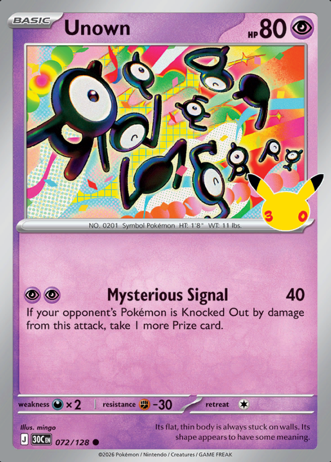 Unown