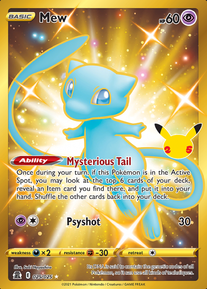 Mew V, Darkness Ablaze, TCG Card Database