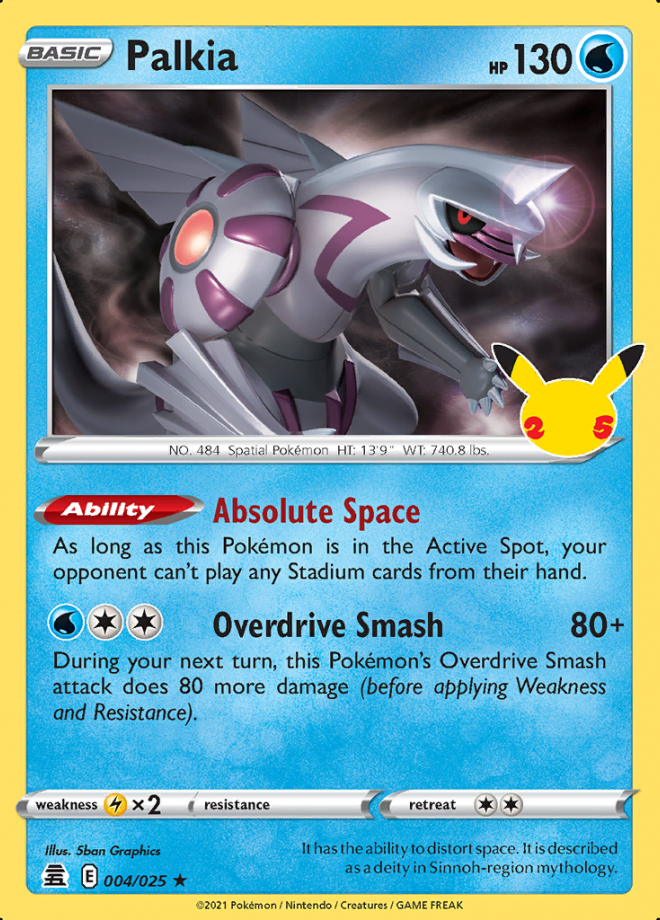 Arceus & Dialga & Palkia-GX, Cosmic Eclipse, TCG Card Database