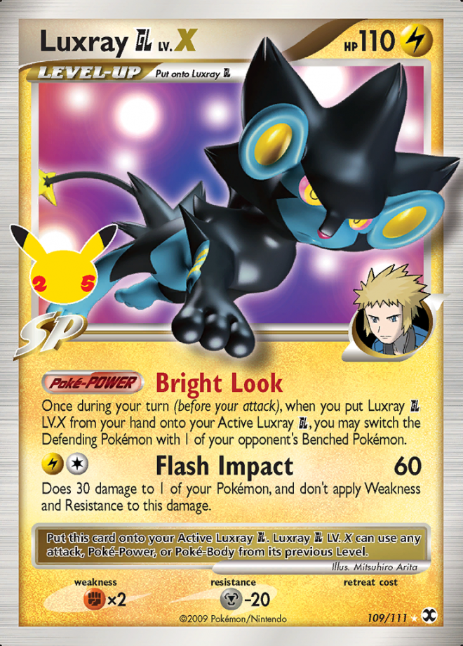 Luxray GL