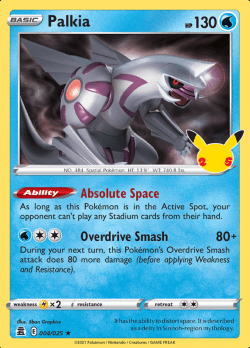 Reshiram V - Silver Tempest - Rare Holo V - Pokemon TCG - DigitalTQ