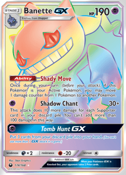 Banette GX