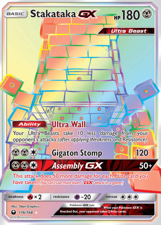 Celestial Storm Card List - Pokemon TCG - DigitalTQ