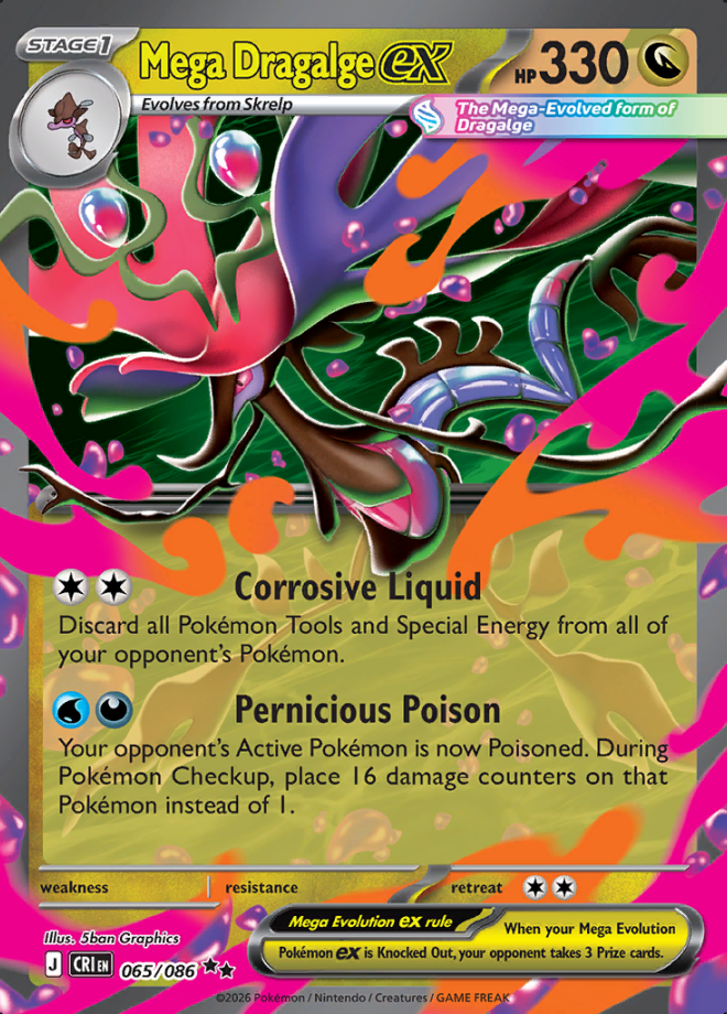 Mega Dragalge ex