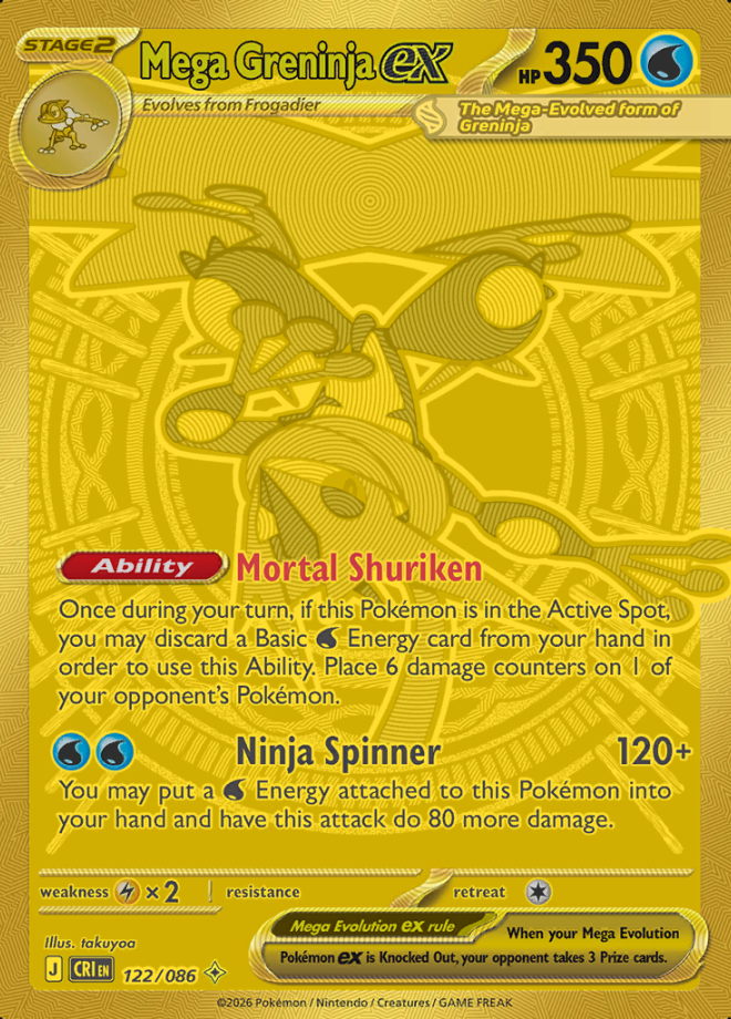Mega Greninja ex
