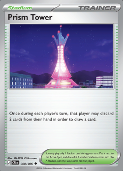 Prism Tower
