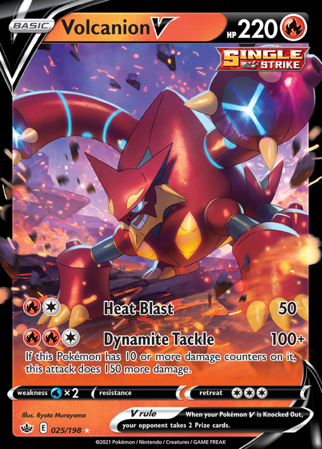 Chilling Reign Card List - Pokemon TCG - DigitalTQ