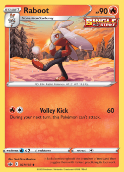 Chilling Reign Card List - Pokemon TCG - DigitalTQ