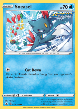 Chilling Reign Card List - Pokemon TCG - DigitalTQ