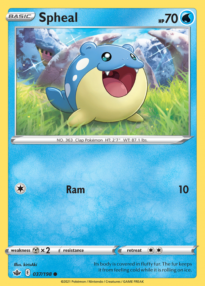 Chilling Reign Card List - Pokemon TCG - DigitalTQ