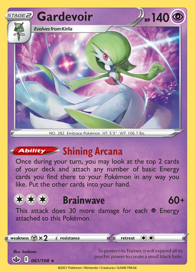 016/073 Gardevoir V, Rare Holo V Card