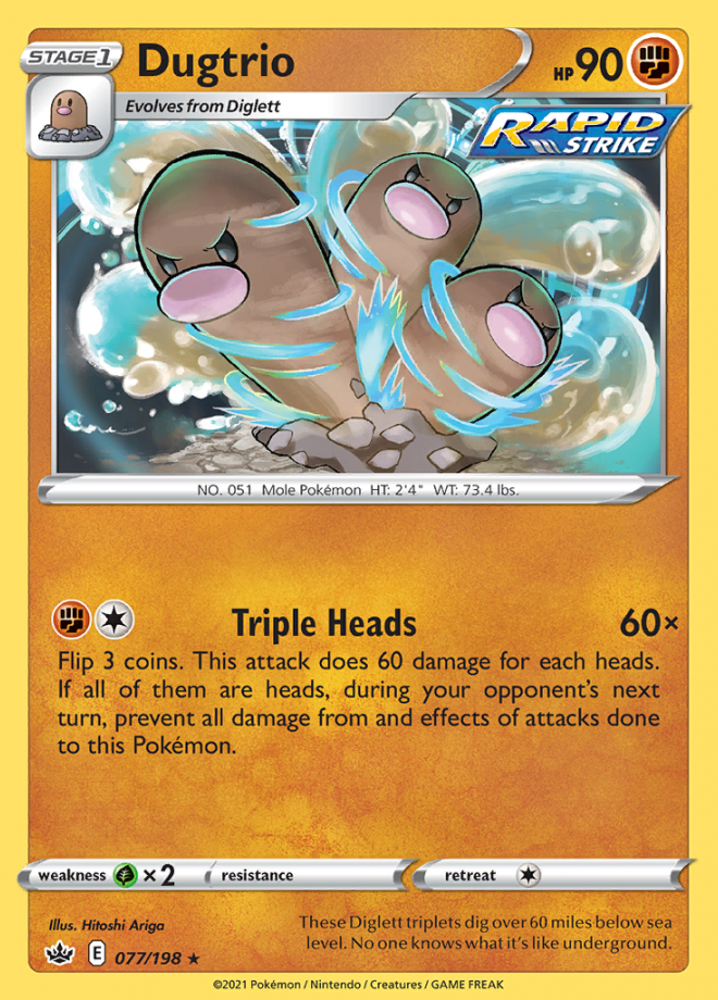 Chilling Reign Card List - Pokemon TCG - DigitalTQ