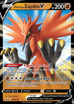 Galarian Articuno Zapdos Moltres - Evolving Skies - Legendary Card Set -  Rare 3 Card Lot