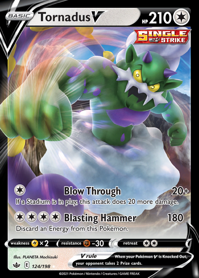 Chilling Reign Card List - Pokemon TCG - DigitalTQ