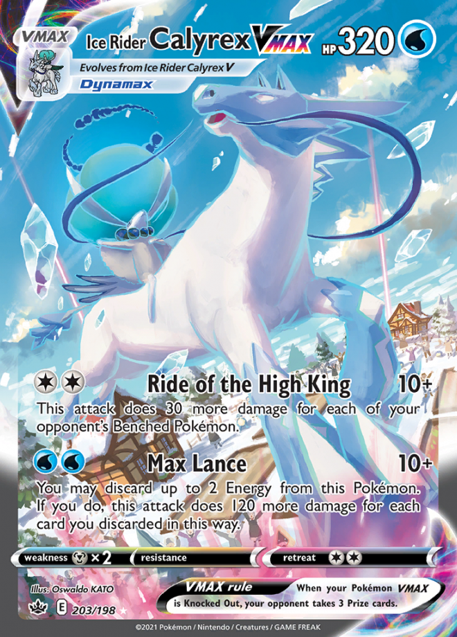 Chilling Reign Card List - Pokemon TCG - DigitalTQ