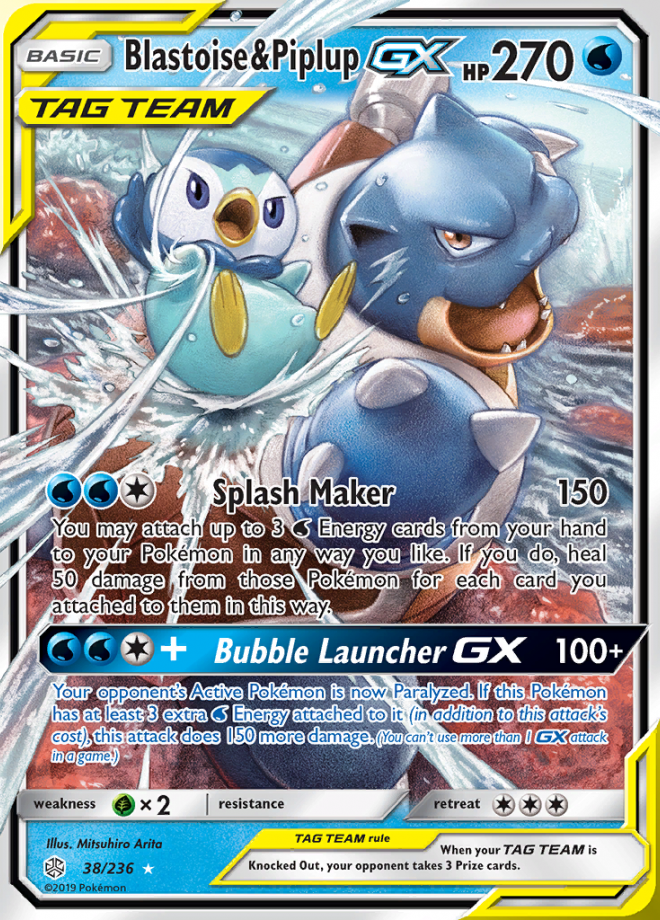 Blastoise & Piplup GX