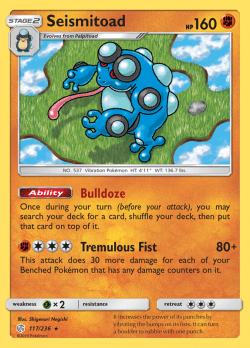 Seismitoad